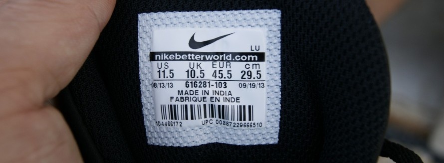 made in india nike