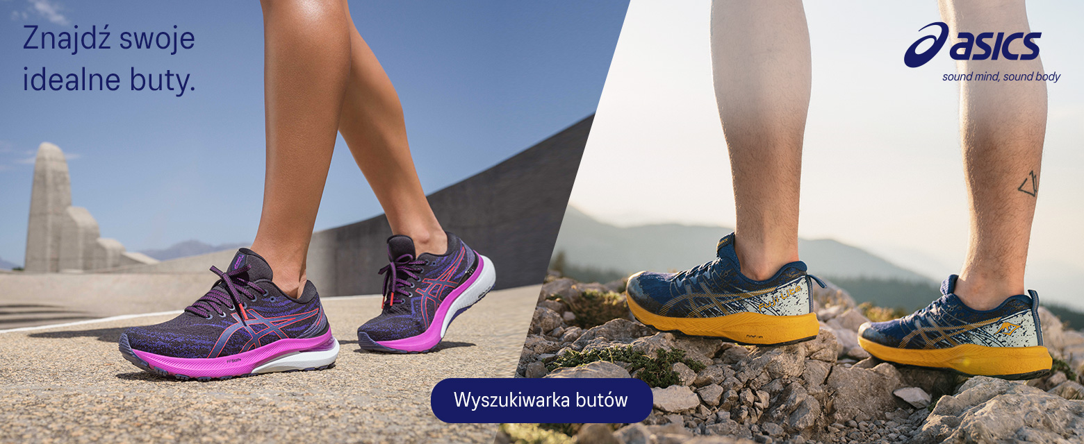 Wyszukiwarka butów