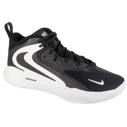 Nike Hyperset 2 FQ7070-001